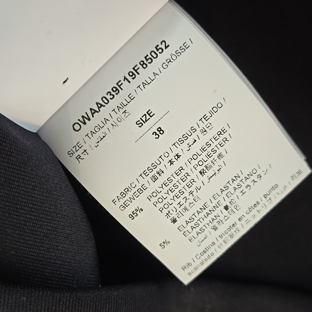 Off-White Black Stamp Basic T-Shirt - image 6